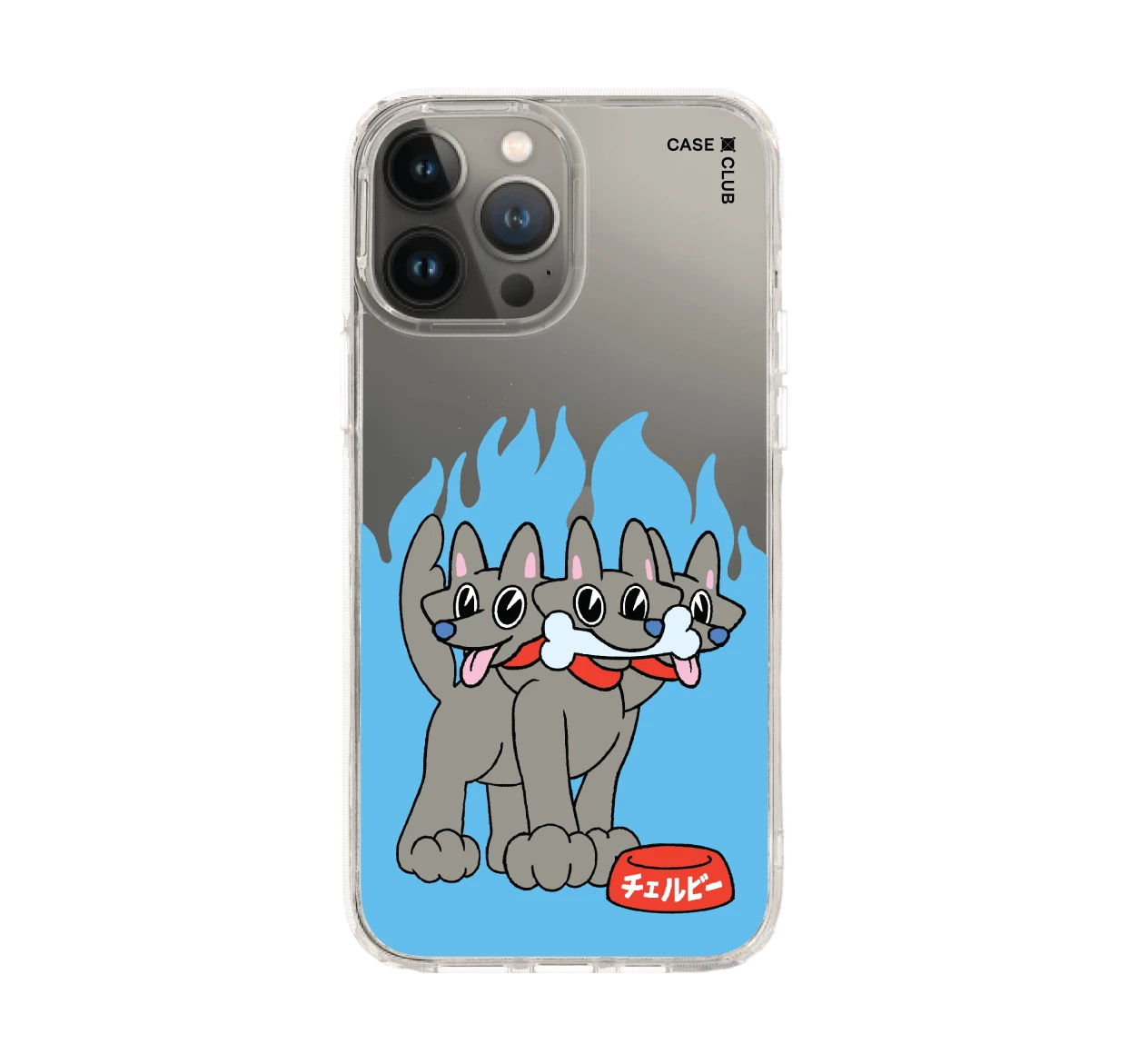 cerby chan